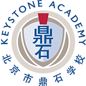 北京鼎石国际学校LOGO