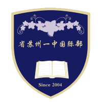江苏省苏州第一中学国际部LOGO