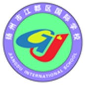 扬州市江都区国际学校LOGO