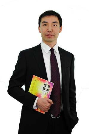 北京市朝阳区芳草地国际学校李永恒图片