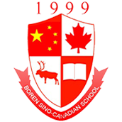 广东中加柏仁学校LOGO