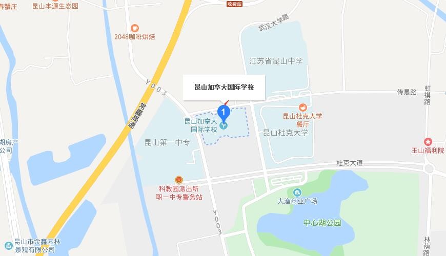 昆山加拿大外籍人员子女学校地图图片