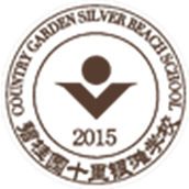 碧桂园十里银滩学校LOGO