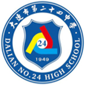 大连市第二十四中学国际部LOGO
