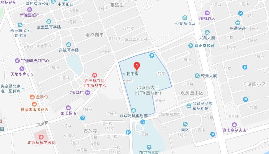 北京师范大学第二附属中学国际部地图图片
