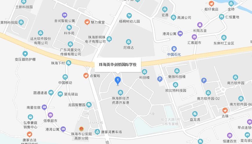 珠海英华剑桥国际学校地图图片