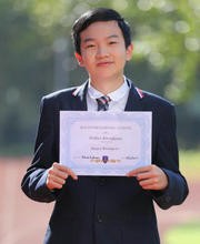 瑞得福国际学校李家峣图片