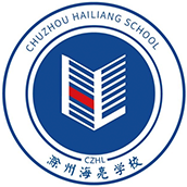 滁州海亮学校融合部LOGO