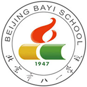 北京市八一学校国际部LOGO