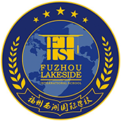 福州西湖国际学校LOGO