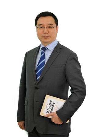 北京市朝阳区芳草地国际学校张宏图片