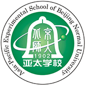 北京师范大学亚太实验学校LOGO