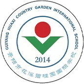 贵阳市花溪碧桂园国际学校LOGO
