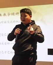 美国法拉古特学校天津校区张宸图片