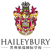 黑利伯瑞国际学校LOGO