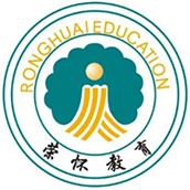 诸暨荣怀学校国际小学招生简章