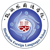 杭州外国语学校剑桥高中LOGO