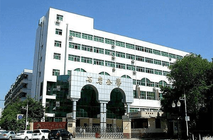 深圳市石岩公学国际部