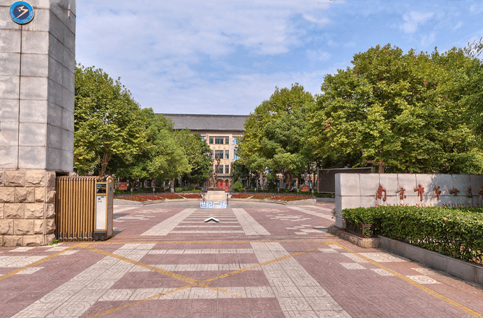 南京市第十三中学国际高中