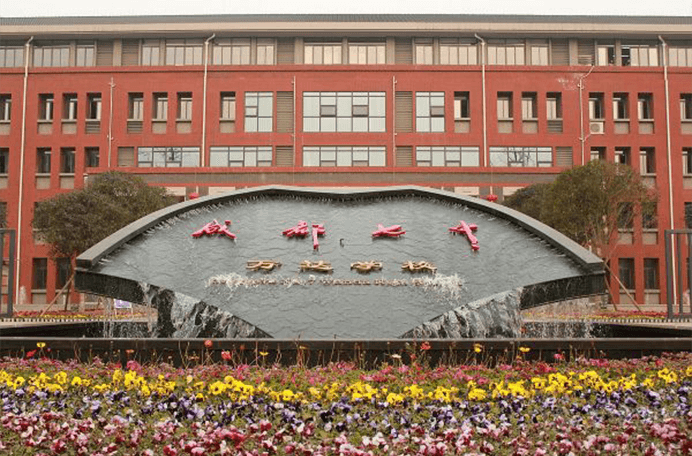 成都七中万达学校国际部