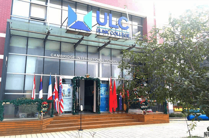 武汉光谷剑桥国际高中