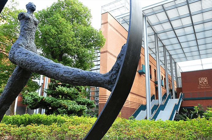 包玉刚实验学校