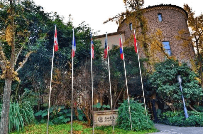 麓山国际光亚学校