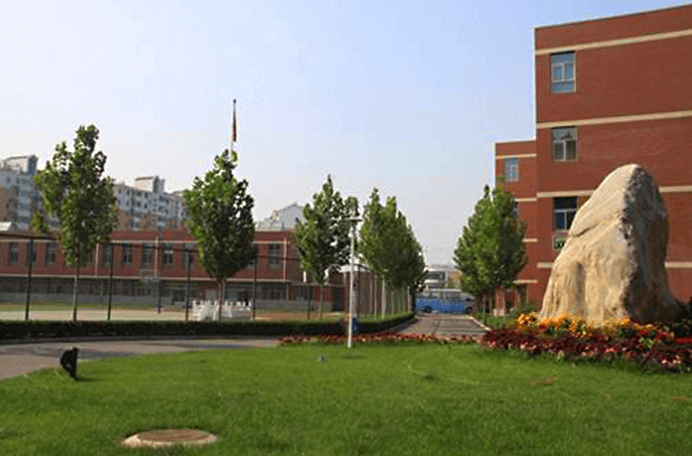 北京师范大学第二附属中学国际部