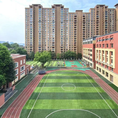 成都沃顿公学