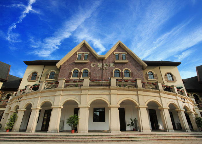 　成都协同学校