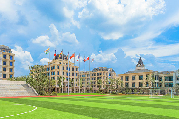 　合肥新华公学
