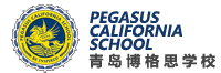 青岛博格思加州学校logo
