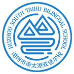 湖州市南太湖双语学校logo