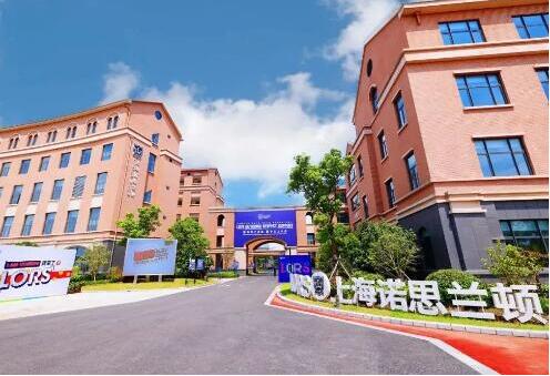 上海诺思兰顿学校