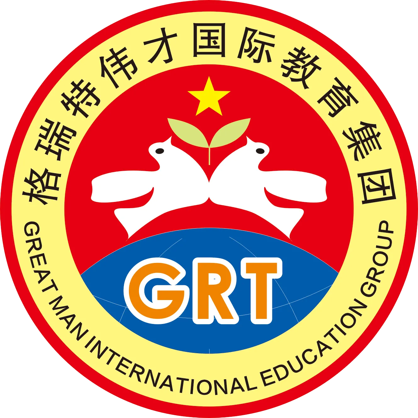 漯河格瑞特国际小学logo