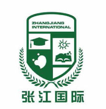 上海张江国际教育logo