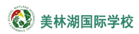 美林湖国际学校logo