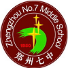 郑州市第七中学国际部LOGO